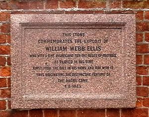 러그비 스쿨의 기념비 사진