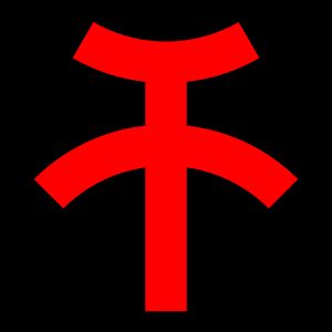 기시와다 시 휘장