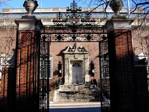 하버드 대학교의 포그 미술관