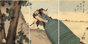 도요하라 치카노부(豊原周標), 거대한 종, 우키요에(浮世絵) 삼폭 병풍은 벤케이(弁慶)가 미이데라(三井寺) 범종(梵鐘)을 훔치는 장면을 묘사하고 있음