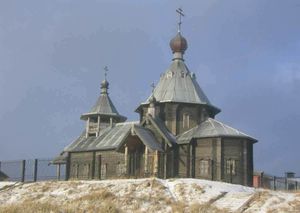 쿠나시르의 러시아 정교회 교회