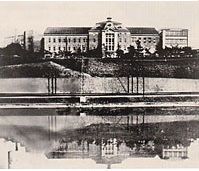 공습으로 전소한 호세이 대학