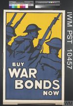 전시국채(戦時国債) 포스터(1918년, 영국).