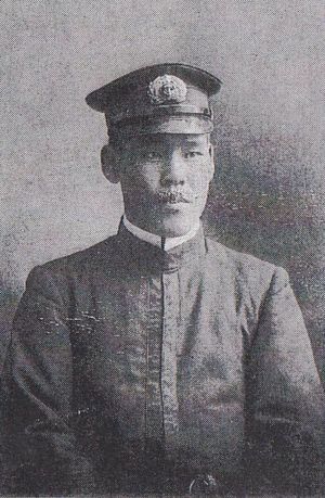 해군병학교 시절 사진