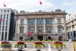 1928년부터 1949년까지 중화민국 중앙은행 본부 (상하이, 옛 러시아-중국 은행 건물 on the Bund)