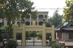 북양정부 시절 난징에 있던 교통부 청사. 현재는 중국인민해방군 난징정치학원에서 사용하고 있다.