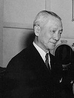 1944년-1946년 대통령, 세르히오 오스메냐