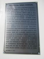 루이스 타룩 - 판팡가주 산 루이스에 있는 후크발라합 기념비