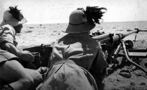 북아프리카의 이탈리아 베르사글리에리