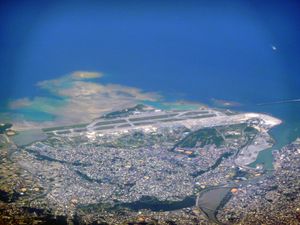 나하 공항 (2010)