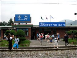 국내에서 가장 높은 지대의 역, 추전역(855m)