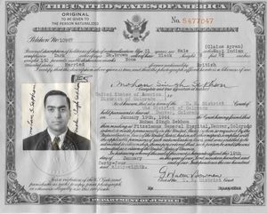 귀화 증명서 앞면