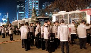 서울에 배치된 전경