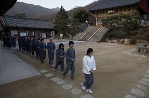 범어사 템플스테이 모습