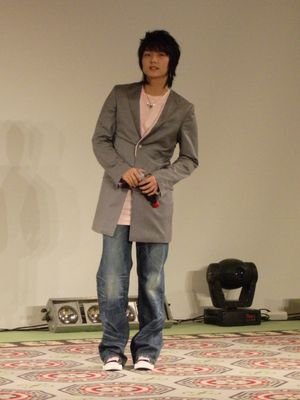 이 작품의 팬 미팅에 참석한 이준기(2007년, 제주도)