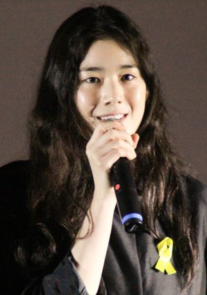 2014년 5월 영화 역린 기자회견에서 정은채