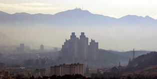 창원 시가지 안개