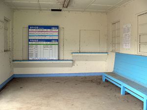 역사 내부(2007년 촬영)