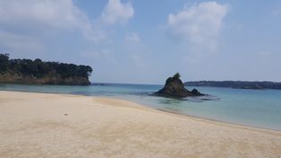 [[미우다하마 해수욕장]]