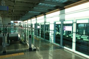 상행 승강장 (2013년 11월)