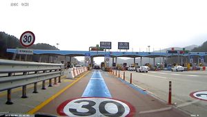 해운대송정 요금소(부산방향)