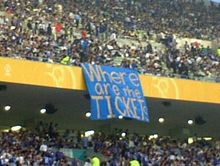 좌석 문제에 항의하는 현수막(일본 대 벨기에전)