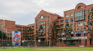 타이베이 대학교 (타이베이)