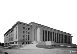 부에노스아이레스 대학교, 부에노스아이레스, 아르헨티나