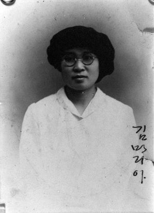 1919년