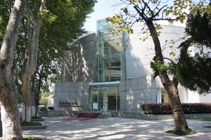 우젠슝 기념관, 동남대학교(Southeast University)