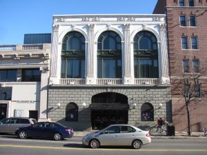 버클리 퍼포먼스 센터