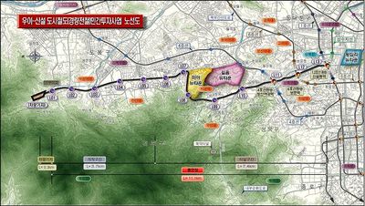 우이신설 경전철 노선도