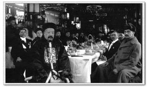 1908년 란저우에서의 션윈(Shengyun)과 만네르하임(C. G. E. Mannerheim) 남작