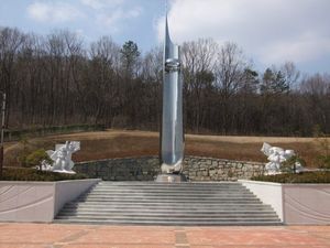 용인 3.1만세운동 기념탑(처인구 원산면 좌항리, 2011.3.29. 준공, 용인시기념사업회)