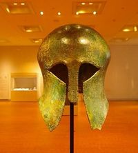 손기정 투구 (보물 제904호)