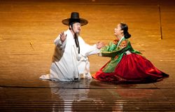 국립극장의 심청가 공연