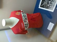 삐야퐁 피우온의 럭키금성 황소 유니폼, 대한민국 현대사 박물관 전시