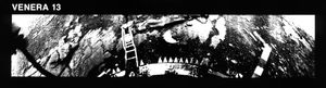 베네라 13호가 촬영한 금성 표면