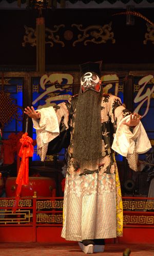 베이징 오페라 배우가 연기한 바오정