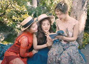 마리끌레르 코리아, 2017년 3월호 S.E.S