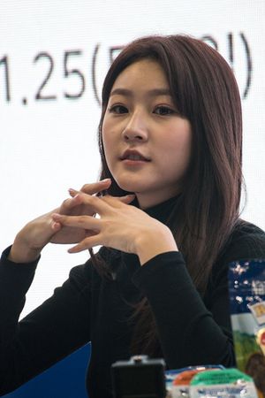 2017년 11월 김새론