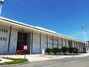 존 F. 케네디 공연예술센터