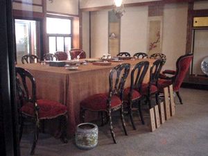 4월 17일: 시모노세키 조약: 청나라가 한국에 대한 영유권 주장을 포기하다