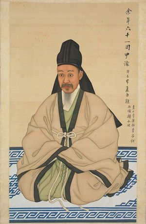 흥선대원군의 초상화 (1881년)