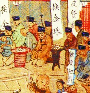 16세기 명나라(Ming dynasty) 중국 회화 '남경의 번화함'(『zh:南都繁会图)에 안경을 쓴 사람