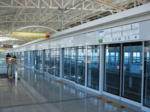 2009년 2월 승강장 모습