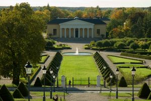 웁살라 대학교 식물원