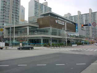 오산중앙도서관 청사