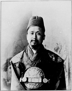 익선관 차림의 고종의 모습