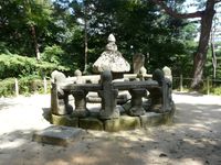 성종의 태실(태반을 묻은 곳)